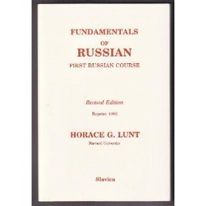Imagen de archivo de Fundamentals of Russian a la venta por ThriftBooks-Atlanta