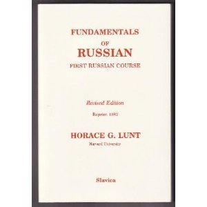 Stock image for Fundamentals of Russian for sale by ThriftBooks-Atlanta