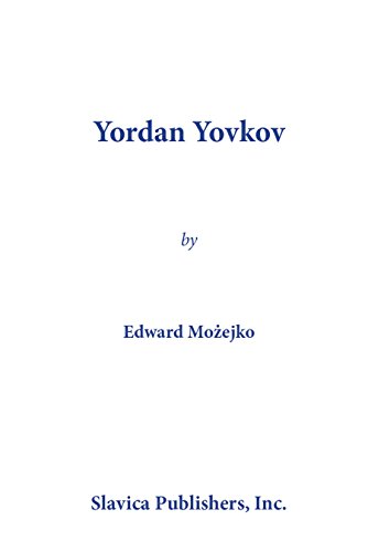 Stock image for Yordan Yovkov for sale by Better World Books Ltd