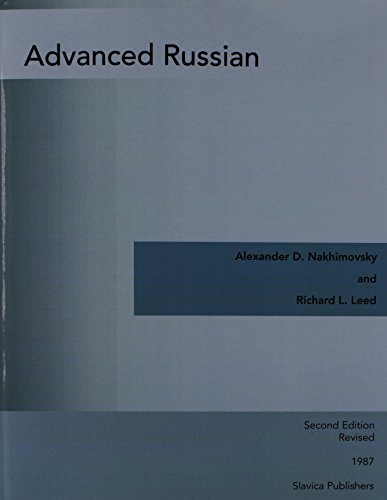 9780893571788: Advanced Russian (English and Russian Edition)