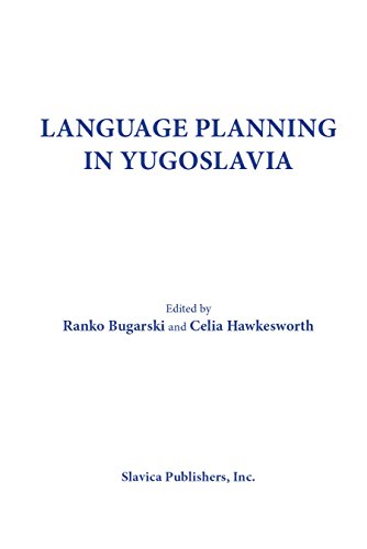 Stock image for Language Planning in Yugoslavia for sale by Bookworks