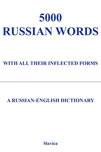 Stock image for 5000 Russian Words: With All Their Inflected Forms and Other Grammatical Information + Software set for sale by Revaluation Books