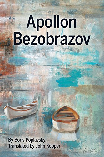 Stock image for Apollon Bezobrazov for sale by AlesBoker