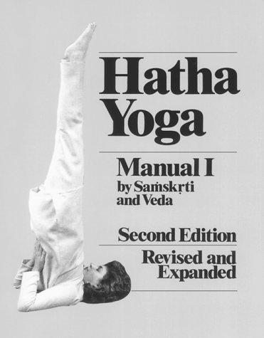 Beispielbild fr Hatha Yoga Manual 1 zum Verkauf von Open Books