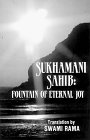 Stock image for Sukhamani Sahib: Fountain of Eternal Joy for sale by GF Books, Inc.