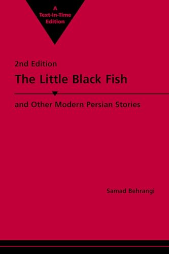 Stock image for The Little Black Fish and Other Modern Persian Stories for sale by West With The Night