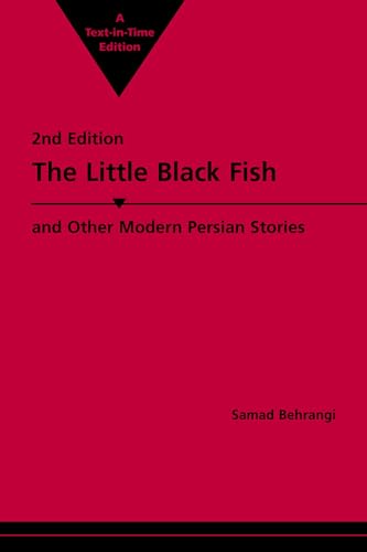 9780894106217: The Little Black Fish and Other Modern Persian Stories