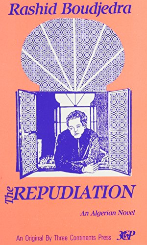 9780894107290: The Repudiation: A Novel