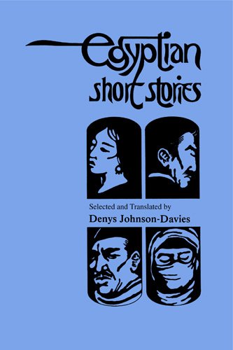 Imagen de archivo de Egyptian Short Stories a la venta por ThriftBooks-Atlanta