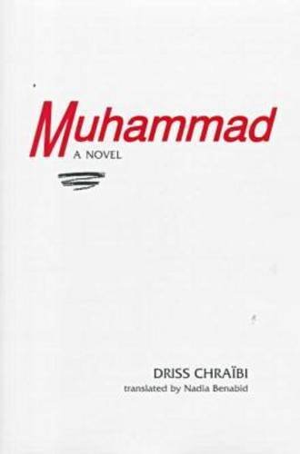 Beispielbild fr Muhammad (Three Continents Press) zum Verkauf von SecondSale