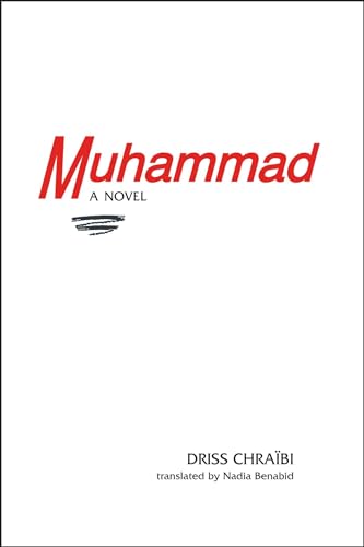 9780894108952: Muhammad [a novel]