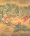 The Spirit of Place; Japanese Paintings and Prints of the Sixteenth through Nineteenth Centuries