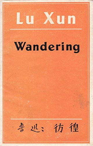 Beispielbild fr Wandering zum Verkauf von Wonder Book