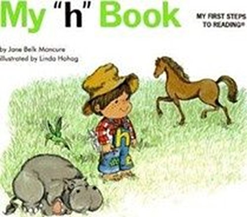 9780895652829: My h book (My first steps to reading)