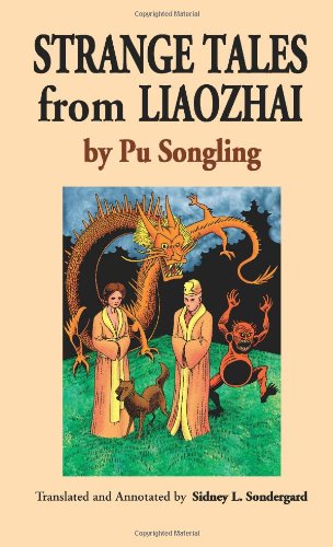 Stock image for Strange Tales from Liaozhai - Vol. 1 for sale by BooksRun