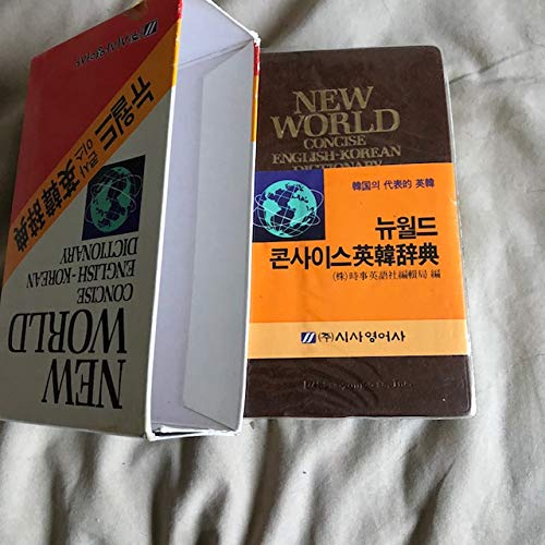 Beispielbild fr New World Concise English-Korean Dictionary zum Verkauf von HPB-Emerald