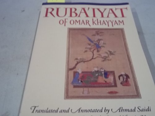 Beispielbild fr Ruba'Iyat of Omar Khayyam zum Verkauf von SecondSale