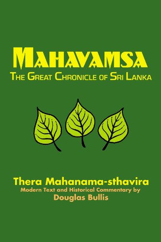 9780895819062: Mahavamsa: The Great Chronicle of Sri Lanka