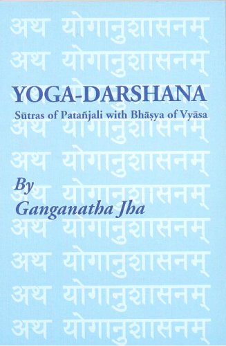 9780895819604: Yoga-Darshana: Sutras of Patanjali With Bhasya of Vyasa