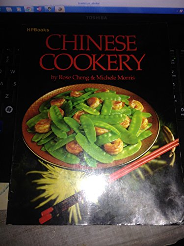 Imagen de archivo de Chinese Cookery a la venta por Better World Books: West