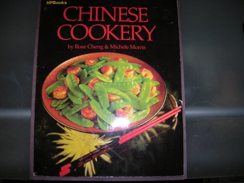 9780895860880: Chinese Cookery