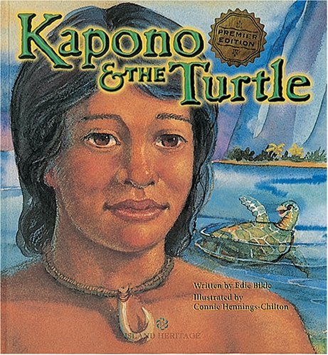 Beispielbild fr Kapono & the Turtle zum Verkauf von SecondSale