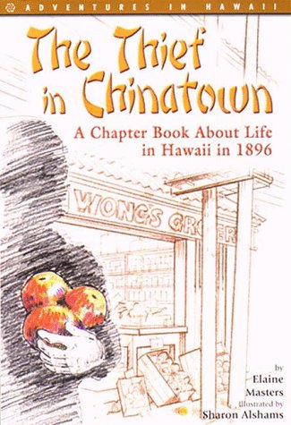 Stock image for The Thief in Chinatown (Adventures in Hawaii Series) for sale by ThriftBooks-Dallas