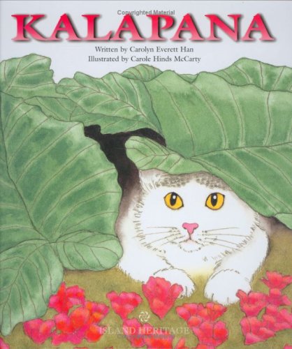 Imagen de archivo de Kalapana a la venta por ThriftBooks-Dallas