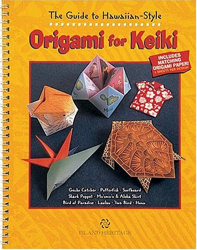 Beispielbild fr The Guide to Hawaiian-Style Origami for Keiki zum Verkauf von Half Price Books Inc.