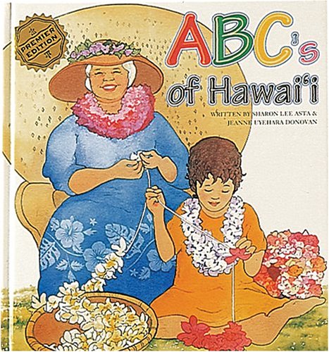 Beispielbild fr ABC's of Hawaii zum Verkauf von SecondSale