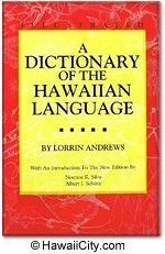 Beispielbild fr Dictionary of Hawaiian Language zum Verkauf von Books From California