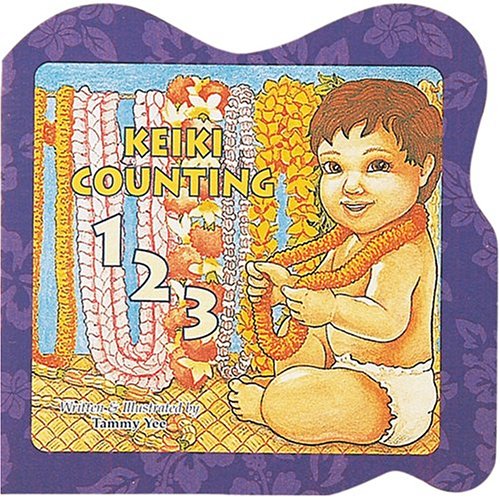 Stock image for Keiki Counting 1, 2, 3 (Little Rainbow Books) (Little rainbow books) for sale by Ammareal