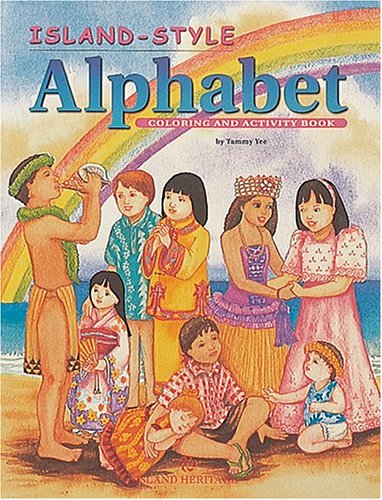 Stock image for Island-Style Alphabet: Coloring and Activity Book for sale by HPB-Ruby