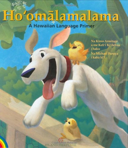 Imagen de archivo de Ho'omalamalama: A Hawaiian Language Primer a la venta por Half Price Books Inc.