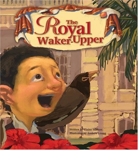 Stock image for The Royal Waker-Upper for sale by ThriftBooks-Dallas