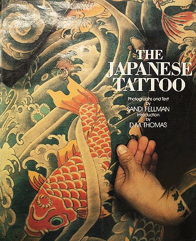 9780896596610: The Japanese Tattoo