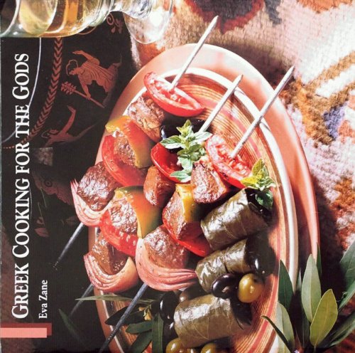 Imagen de archivo de Greek Cooking for the Gods a la venta por HPB-Emerald