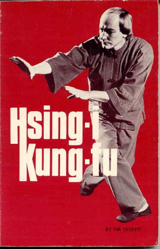 Beispielbild fr Hsing-I Kung-Fu zum Verkauf von Reuseabook
