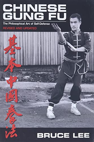 9780897501125: Chinese Gung Fu: The Philosophical Art of Self-Defense