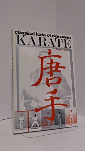 9780897501132: Classical Kata of Okinawan Karate