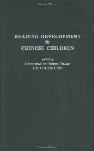 9780897898096: Reading Development in Chinese Children