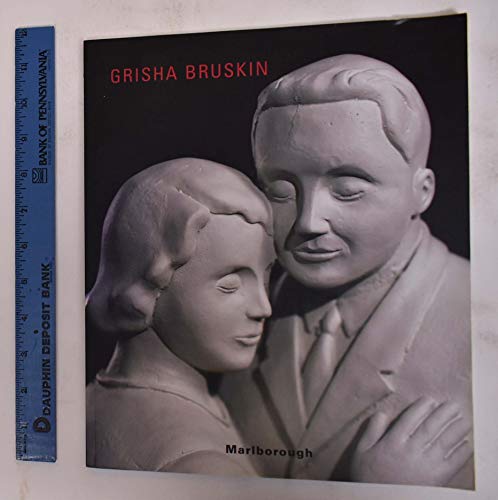 9780897972635: Grisha Bruskin. Modern Archeology