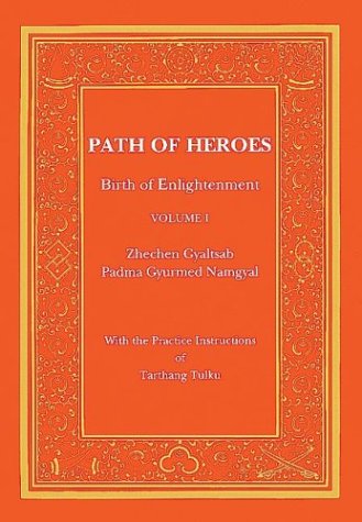 9780898002744: Path of Heroes: Birth of Enlightenment (Tibetan Translation Series)