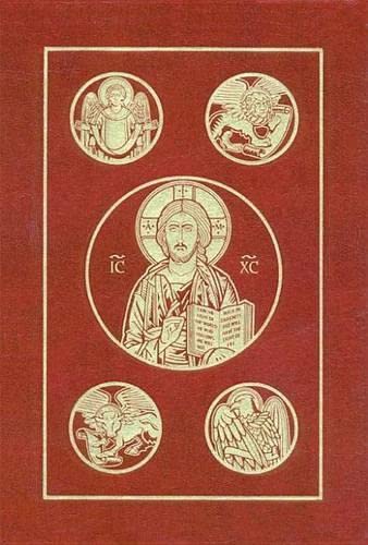 Beispielbild fr Catholic Bible: Revised Standard Version zum Verkauf von WorldofBooks