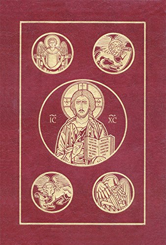 Beispielbild fr The Ignatius Bible: Revised Standard Version, Second Catholic Edition zum Verkauf von Wonder Book