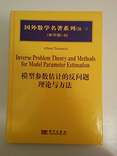 Stock image for Inverse Problem Theory and Methods for Model Parameter Estimation for sale by BooksRun