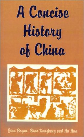 Imagen de archivo de A Concise History of China a la venta por HPB-Movies