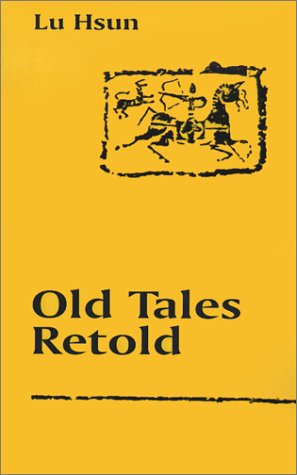 Stock image for Old Tales Retold for sale by Book Deals