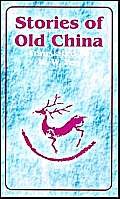 9780898753202: Stories of Old China