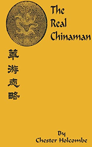 9780898756098: The Real Chinaman